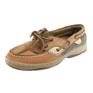 Sperry Top-Sider Youth Boys Size 3.5 M Brown Leather Boat Shoes Classic Casual